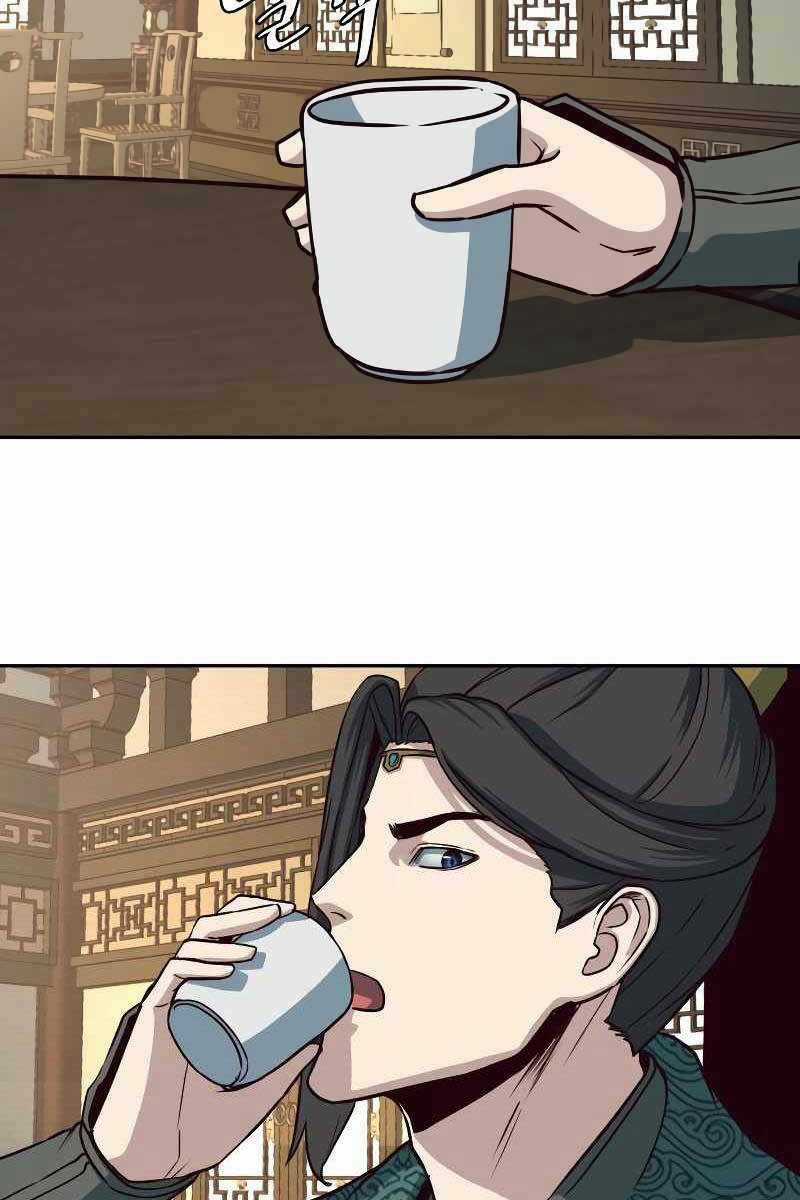 Túy Kiếm Dạ Hành - Chapter 46 - Trang 27