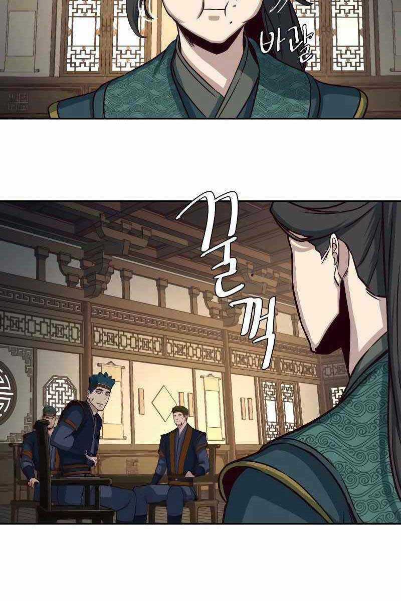 Túy Kiếm Dạ Hành - Chapter 46 - Trang 29