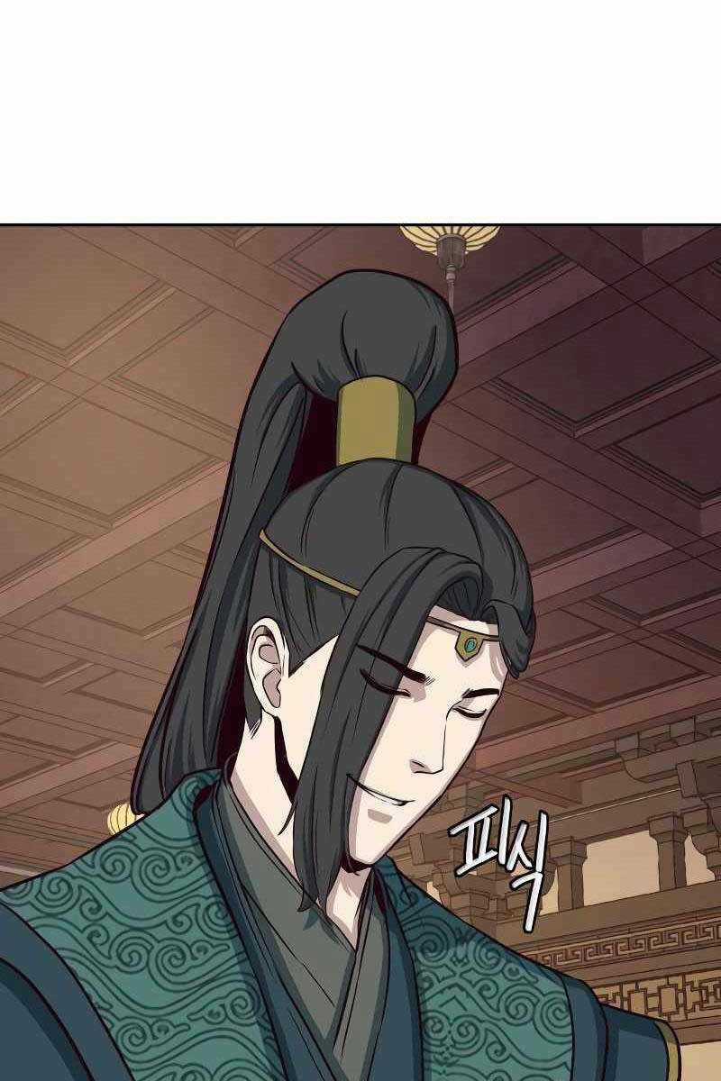 Túy Kiếm Dạ Hành - Chapter 46 - Trang 100