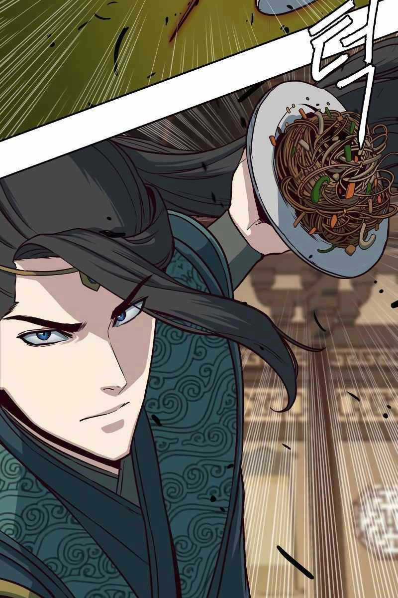 Túy Kiếm Dạ Hành - Chapter 47 - Trang 11