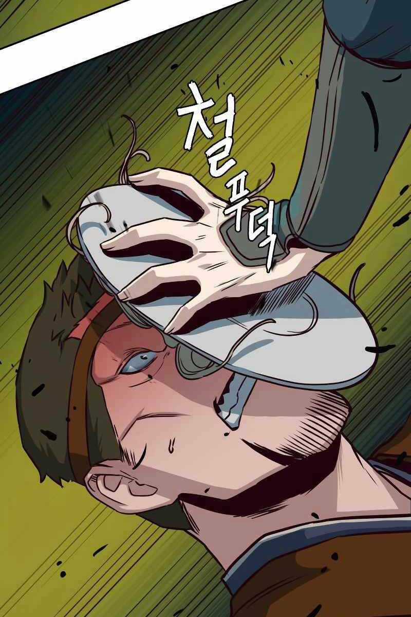 Túy Kiếm Dạ Hành - Chapter 47 - Trang 13