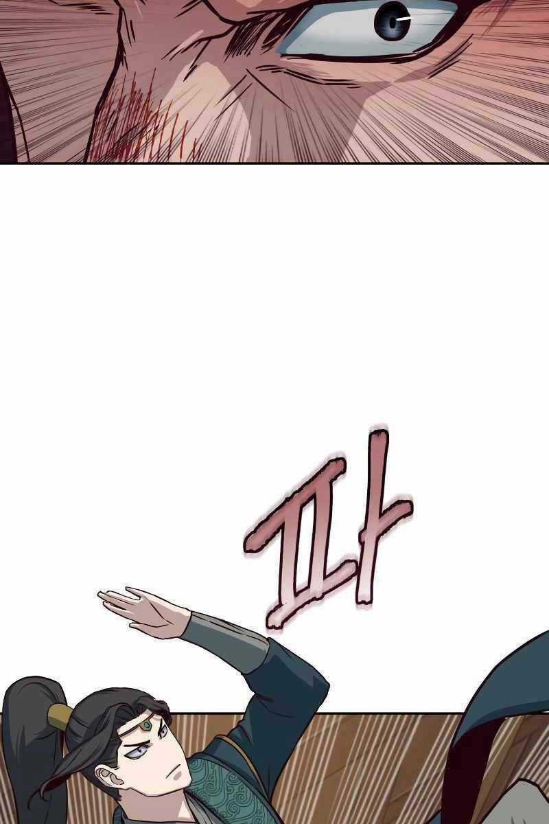 Túy Kiếm Dạ Hành - Chapter 47 - Trang 31