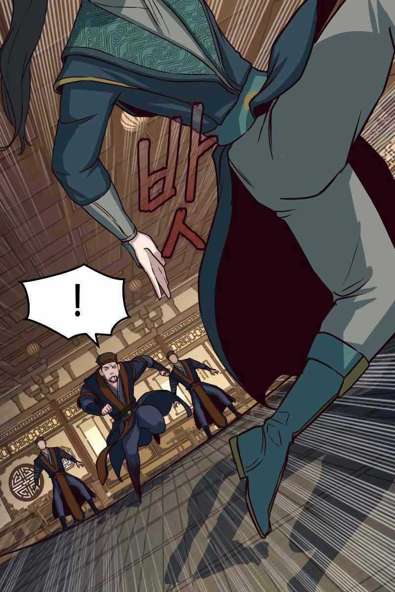 Túy Kiếm Dạ Hành - Chapter 47 - Trang 32