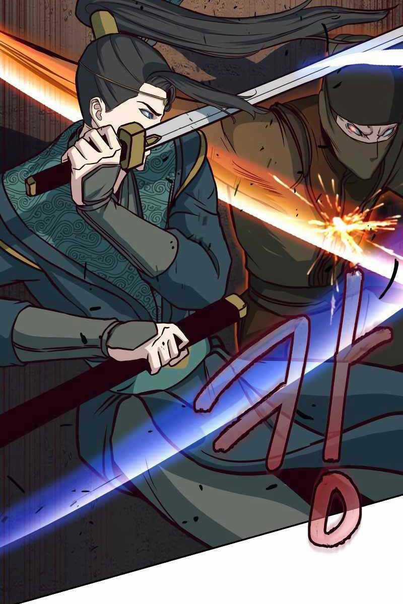 Túy Kiếm Dạ Hành - Chapter 47 - Trang 87