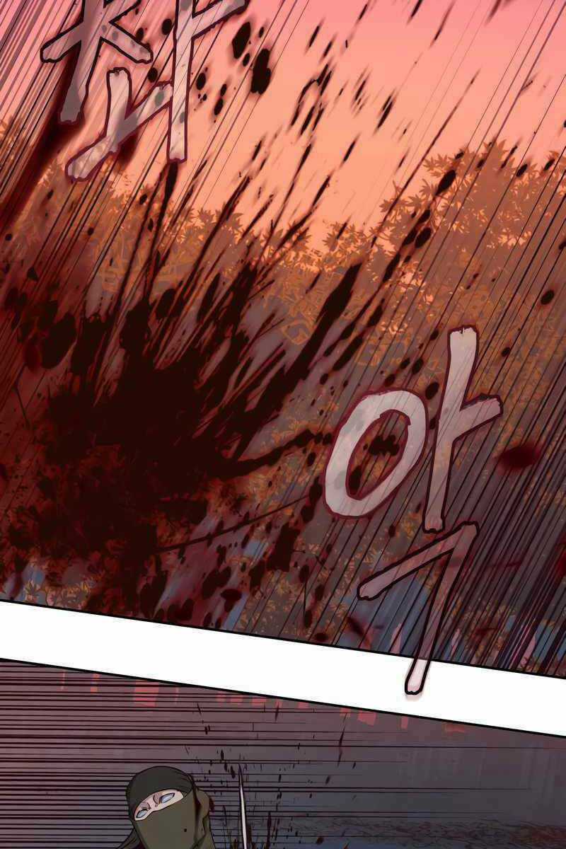 Túy Kiếm Dạ Hành - Chapter 48 - Trang 15