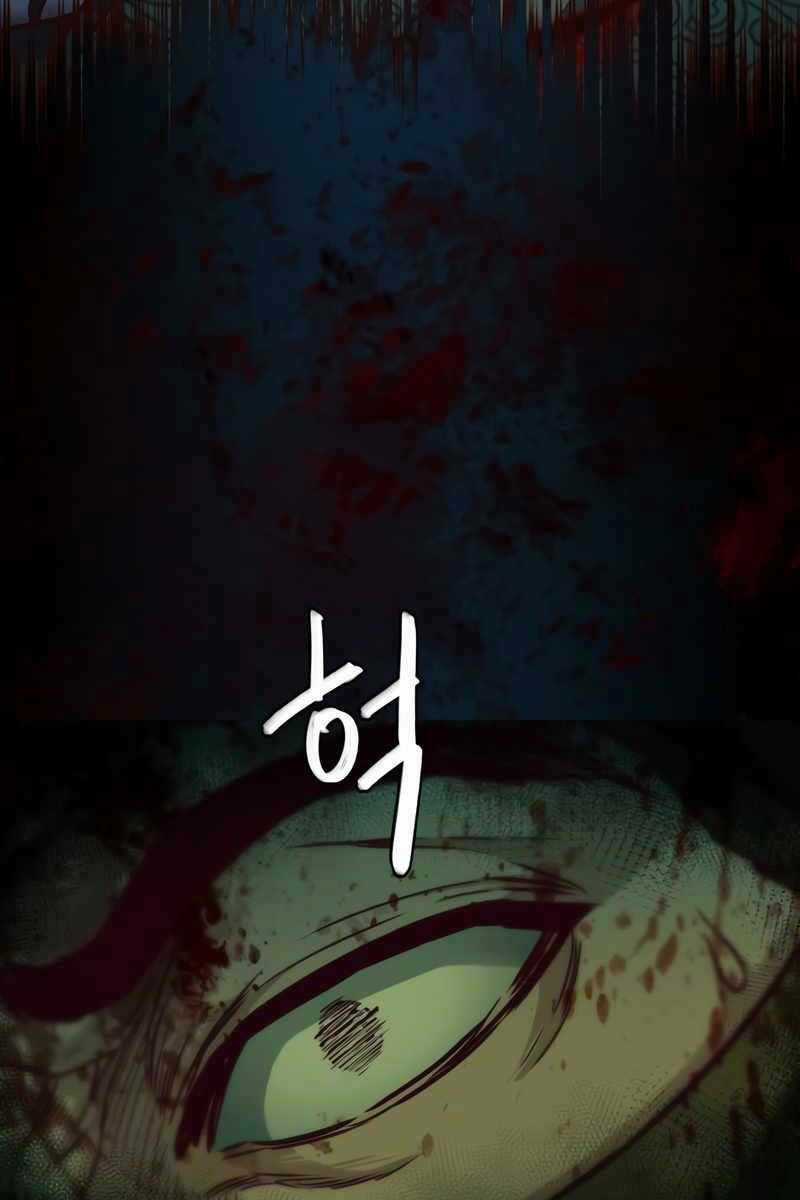 Túy Kiếm Dạ Hành - Chapter 48 - Trang 25