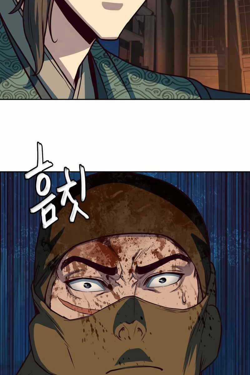 Túy Kiếm Dạ Hành - Chapter 48 - Trang 46