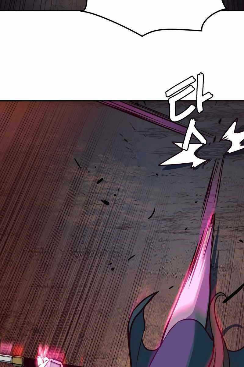 Túy Kiếm Dạ Hành - Chapter 48 - Trang 7