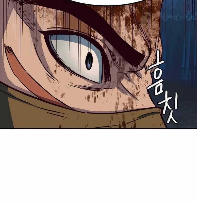 Túy Kiếm Dạ Hành - Chapter 48 - Trang 73