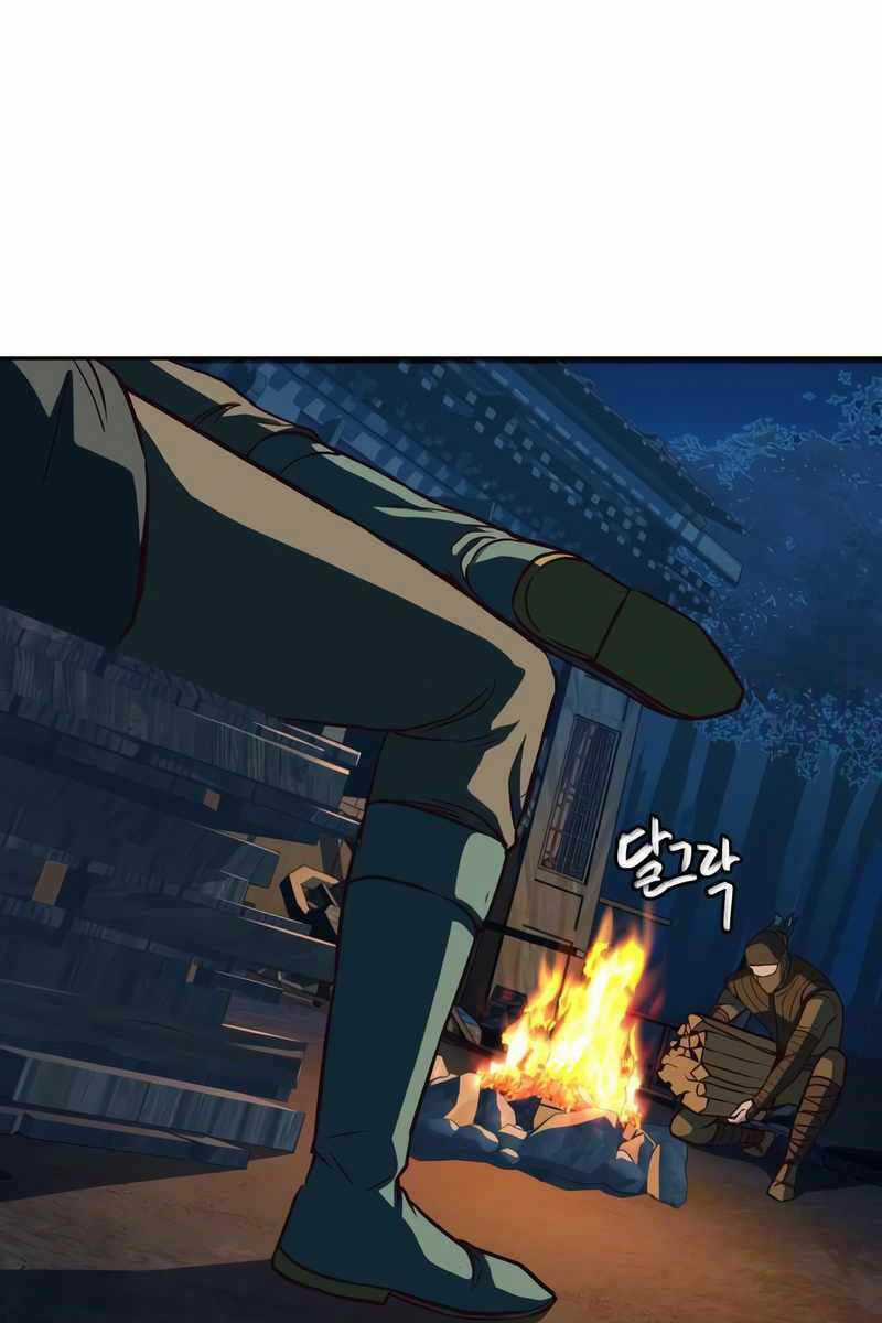 Túy Kiếm Dạ Hành - Chapter 48 - Trang 93