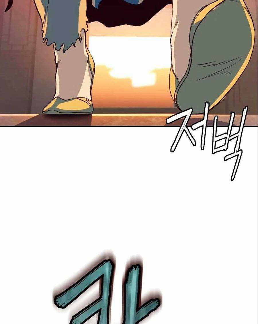 Túy Kiếm Dạ Hành - Chapter 5 - Trang 11