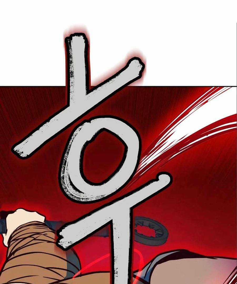 Túy Kiếm Dạ Hành - Chapter 5 - Trang 151