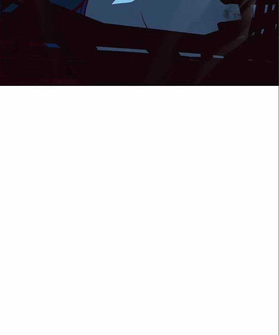 Túy Kiếm Dạ Hành - Chapter 5 - Trang 175