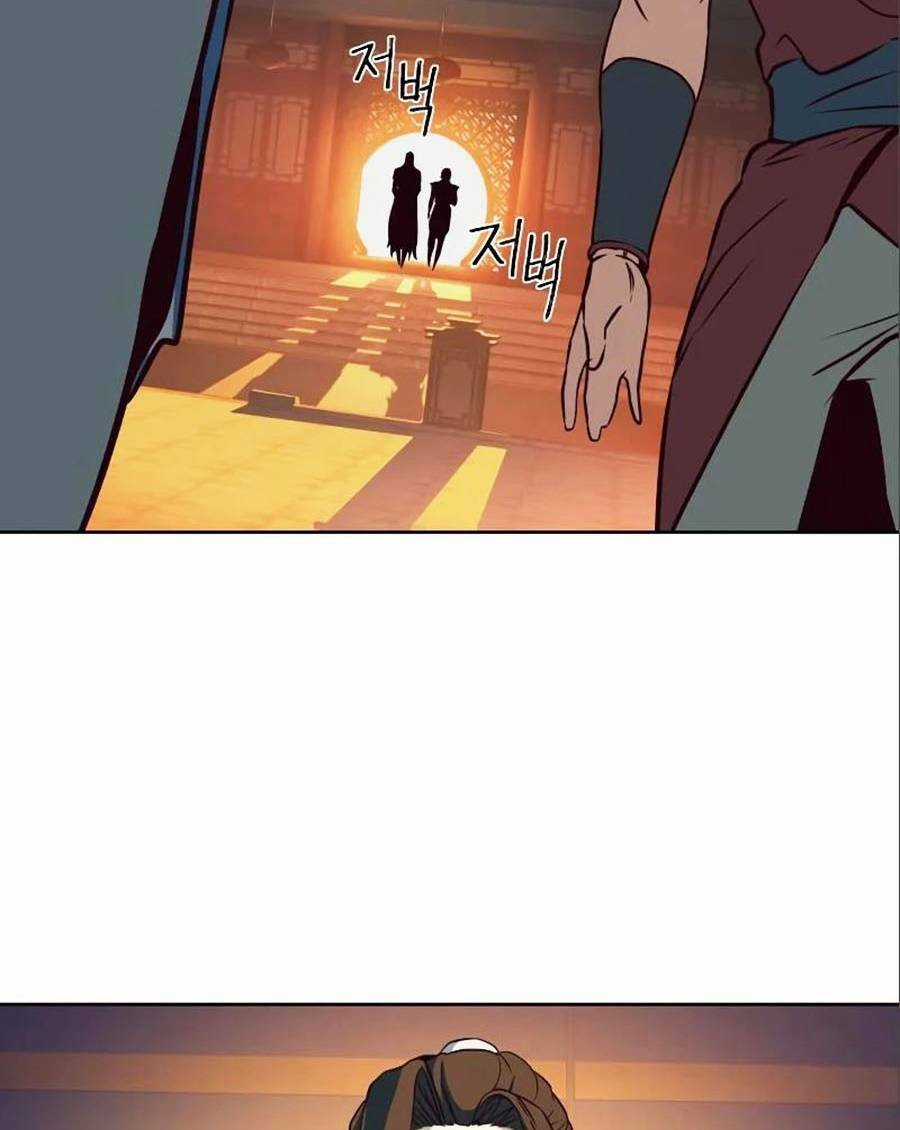 Túy Kiếm Dạ Hành - Chapter 5 - Trang 27