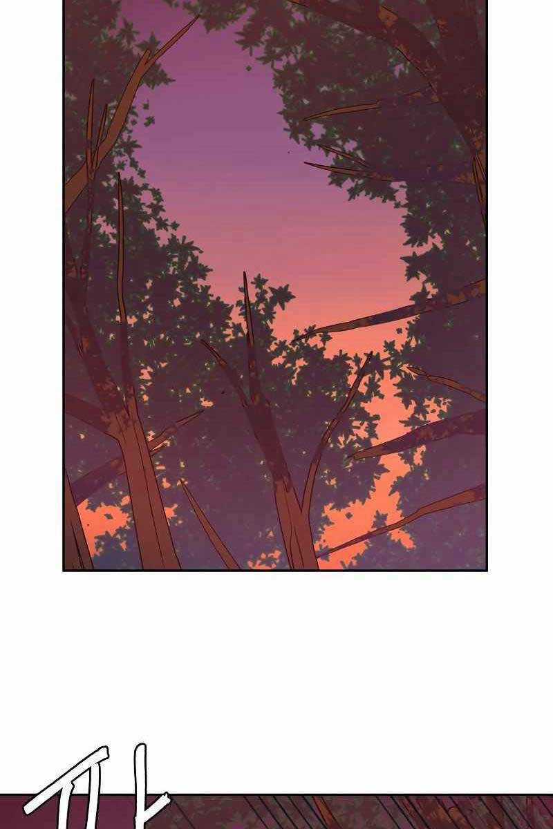 Túy Kiếm Dạ Hành - Chapter 51 - Trang 17