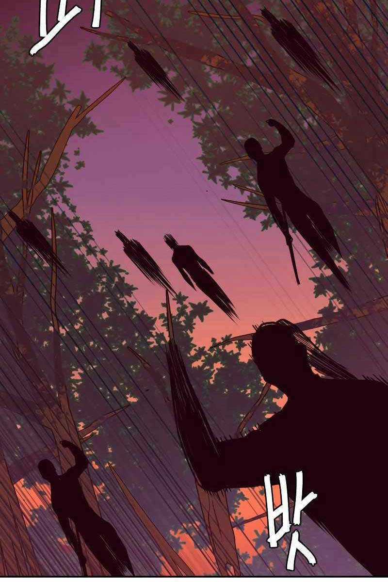 Túy Kiếm Dạ Hành - Chapter 51 - Trang 18