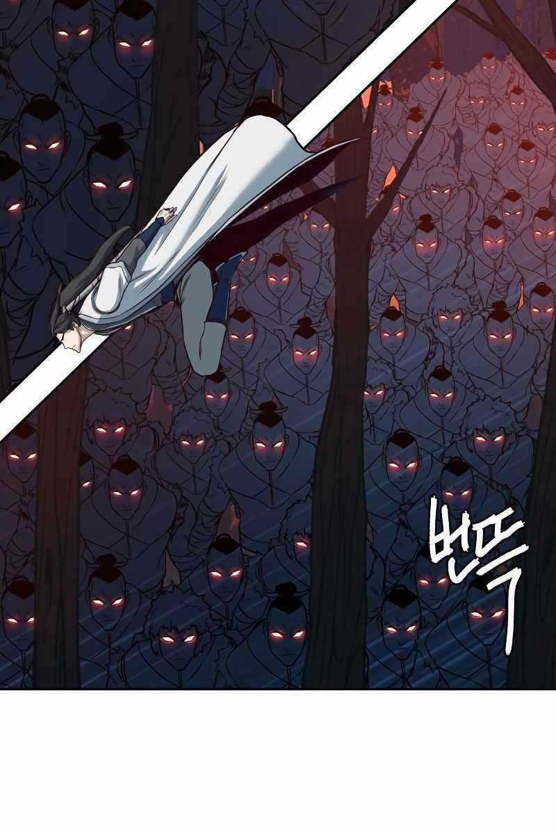 Túy Kiếm Dạ Hành - Chapter 51 - Trang 33