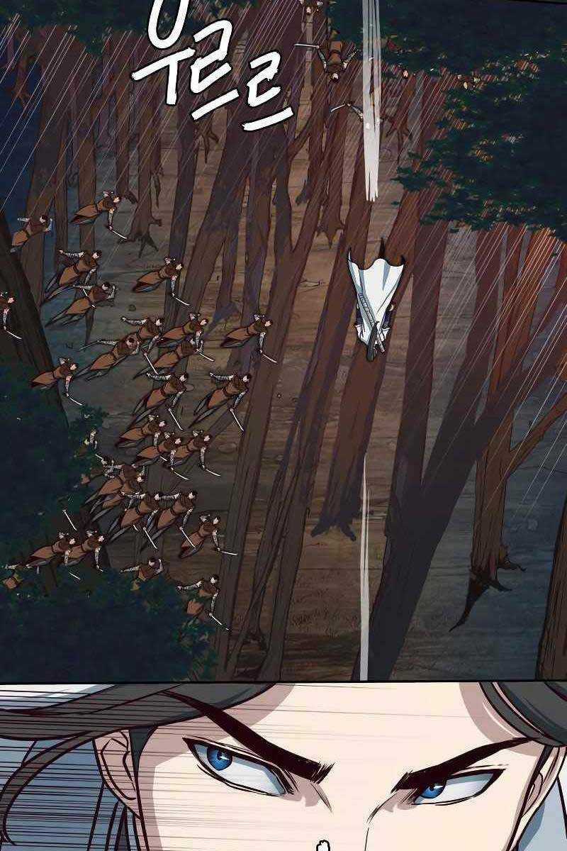 Túy Kiếm Dạ Hành - Chapter 51 - Trang 35