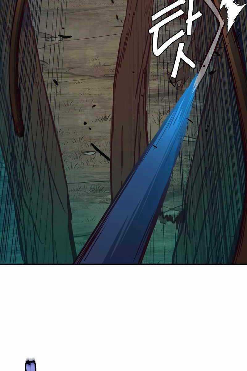 Túy Kiếm Dạ Hành - Chapter 51 - Trang 51