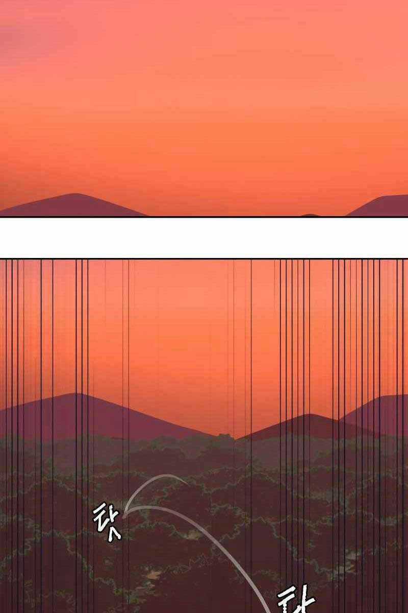 Túy Kiếm Dạ Hành - Chapter 51 - Trang 61