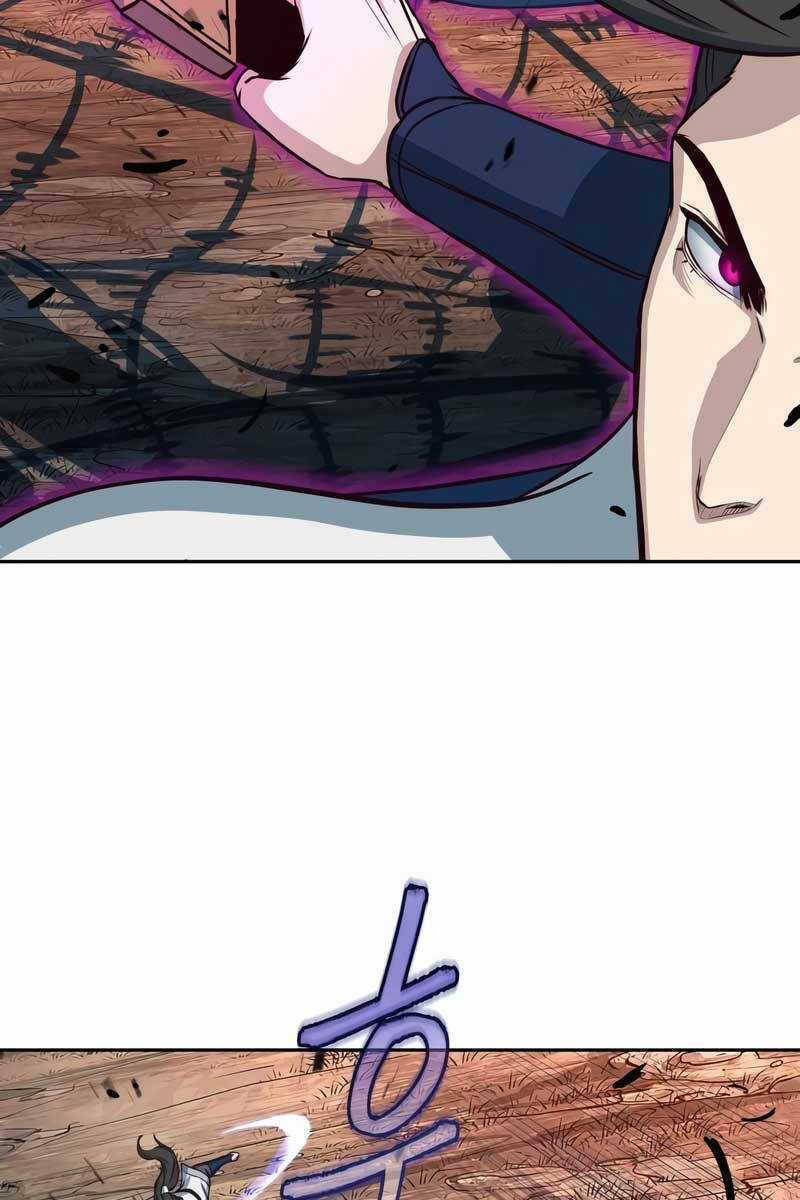 Túy Kiếm Dạ Hành - Chapter 52 - Trang 106