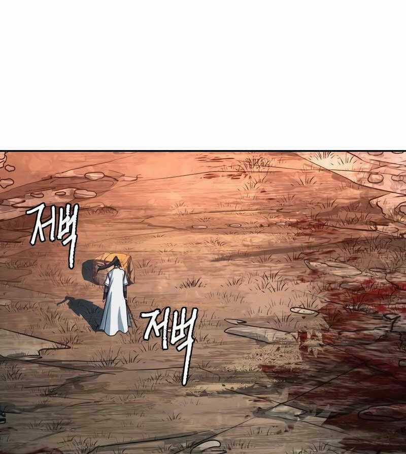 Túy Kiếm Dạ Hành - Chapter 52 - Trang 37