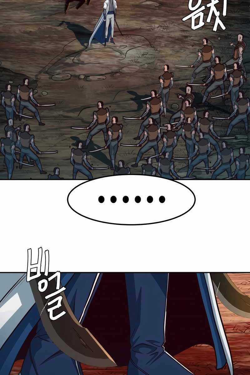 Túy Kiếm Dạ Hành - Chapter 52 - Trang 83