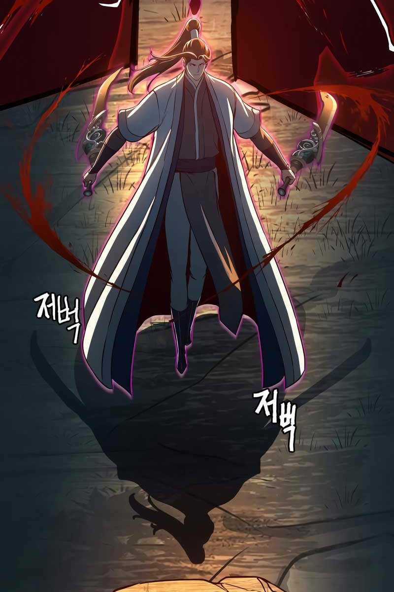 Túy Kiếm Dạ Hành - Chapter 52 - Trang 87