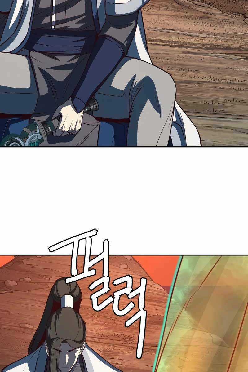 Túy Kiếm Dạ Hành - Chapter 52 - Trang 92