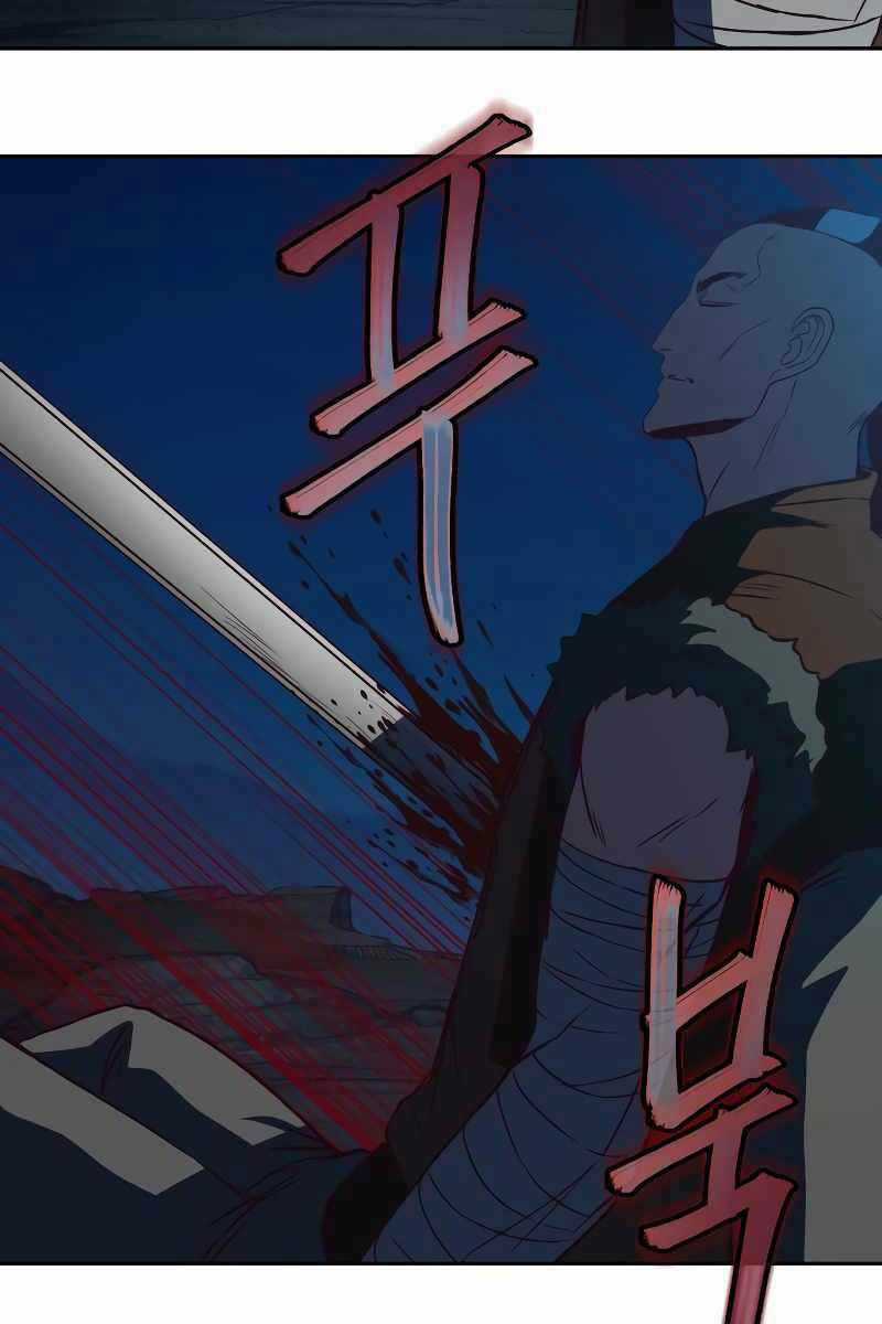 Túy Kiếm Dạ Hành - Chapter 53 - Trang 102