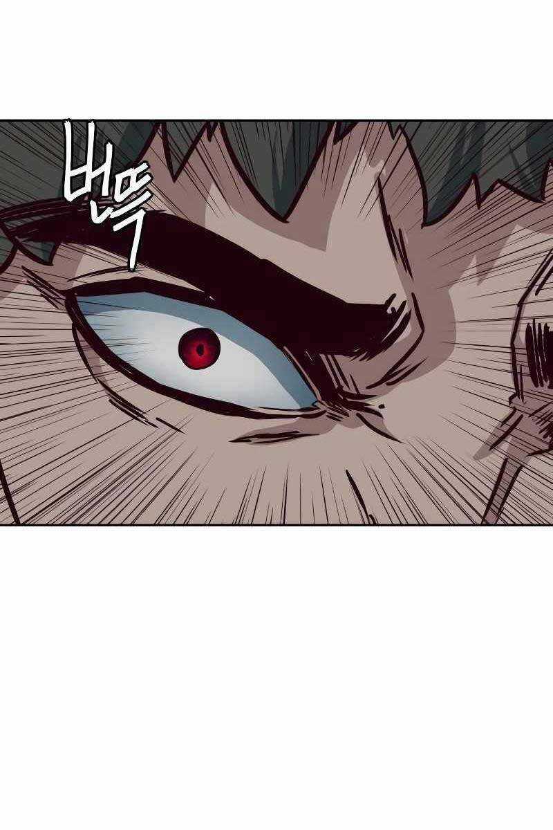 Túy Kiếm Dạ Hành - Chapter 53 - Trang 130