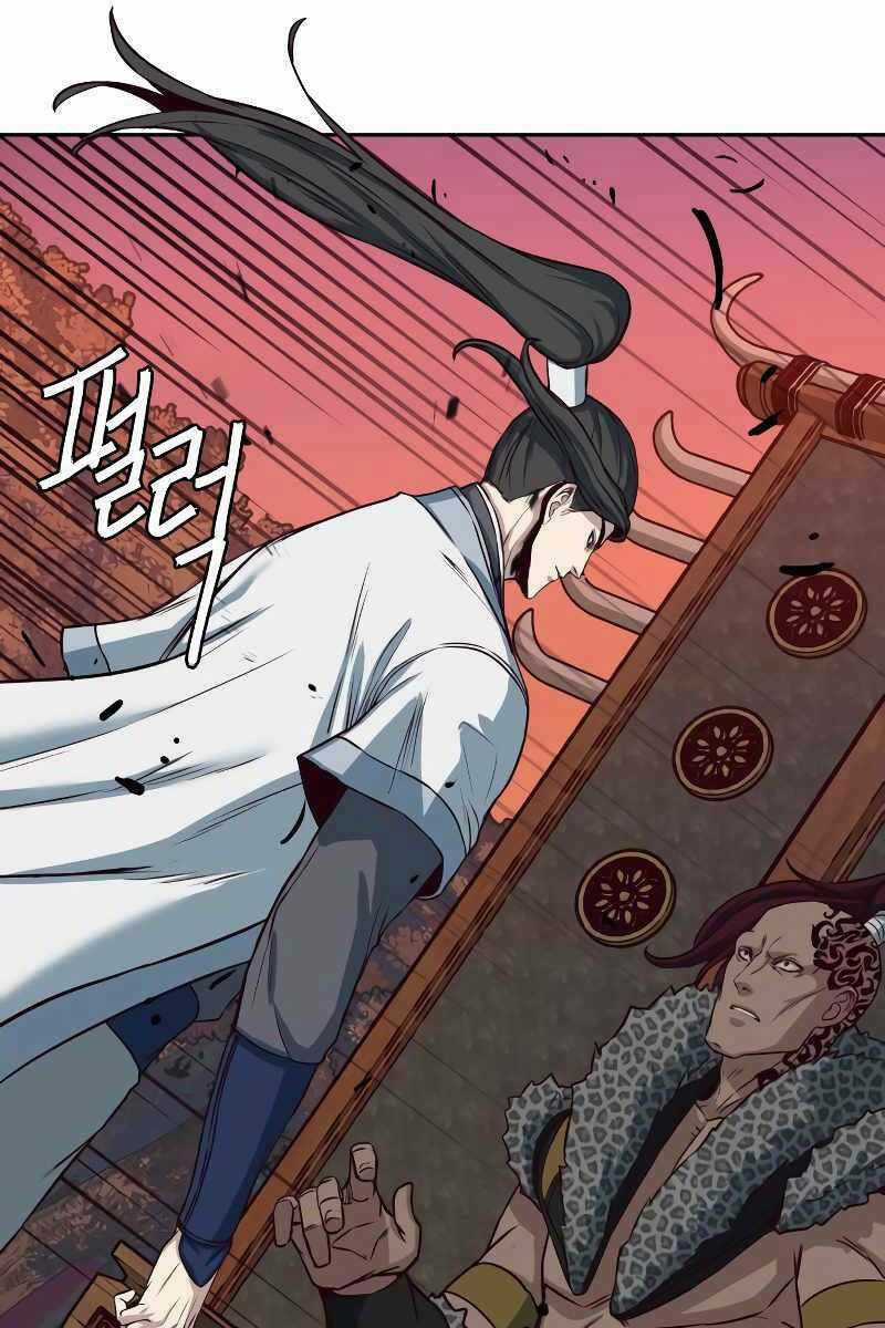 Túy Kiếm Dạ Hành - Chapter 53 - Trang 19