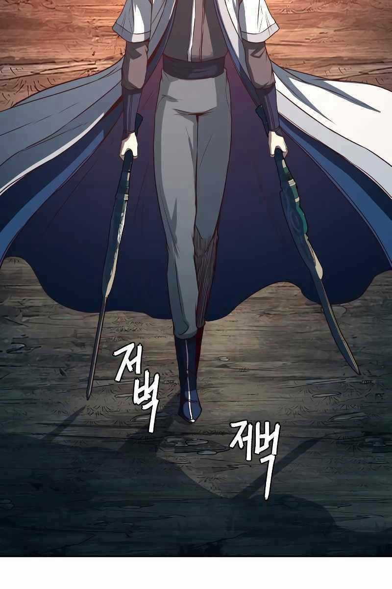 Túy Kiếm Dạ Hành - Chapter 53 - Trang 3