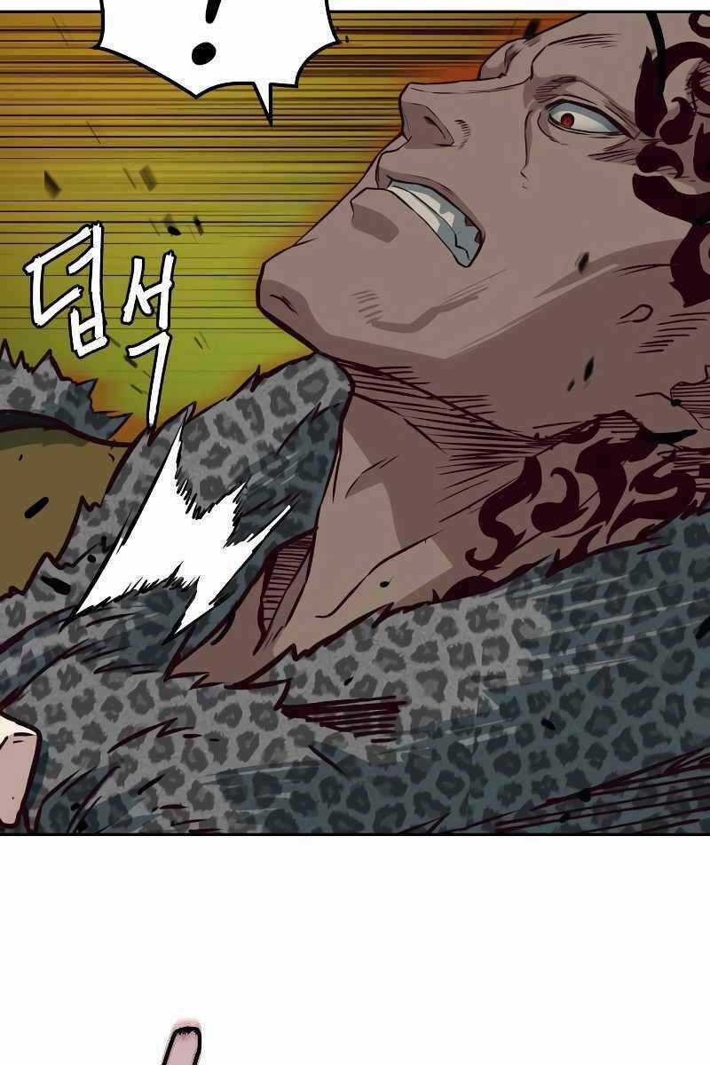 Túy Kiếm Dạ Hành - Chapter 53 - Trang 46