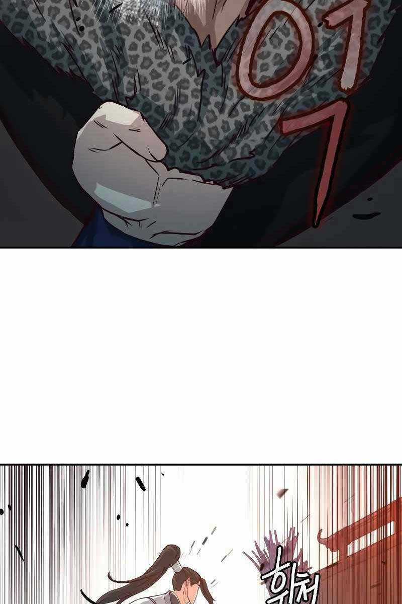 Túy Kiếm Dạ Hành - Chapter 53 - Trang 54