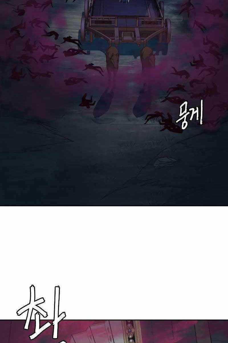 Túy Kiếm Dạ Hành - Chapter 53 - Trang 87