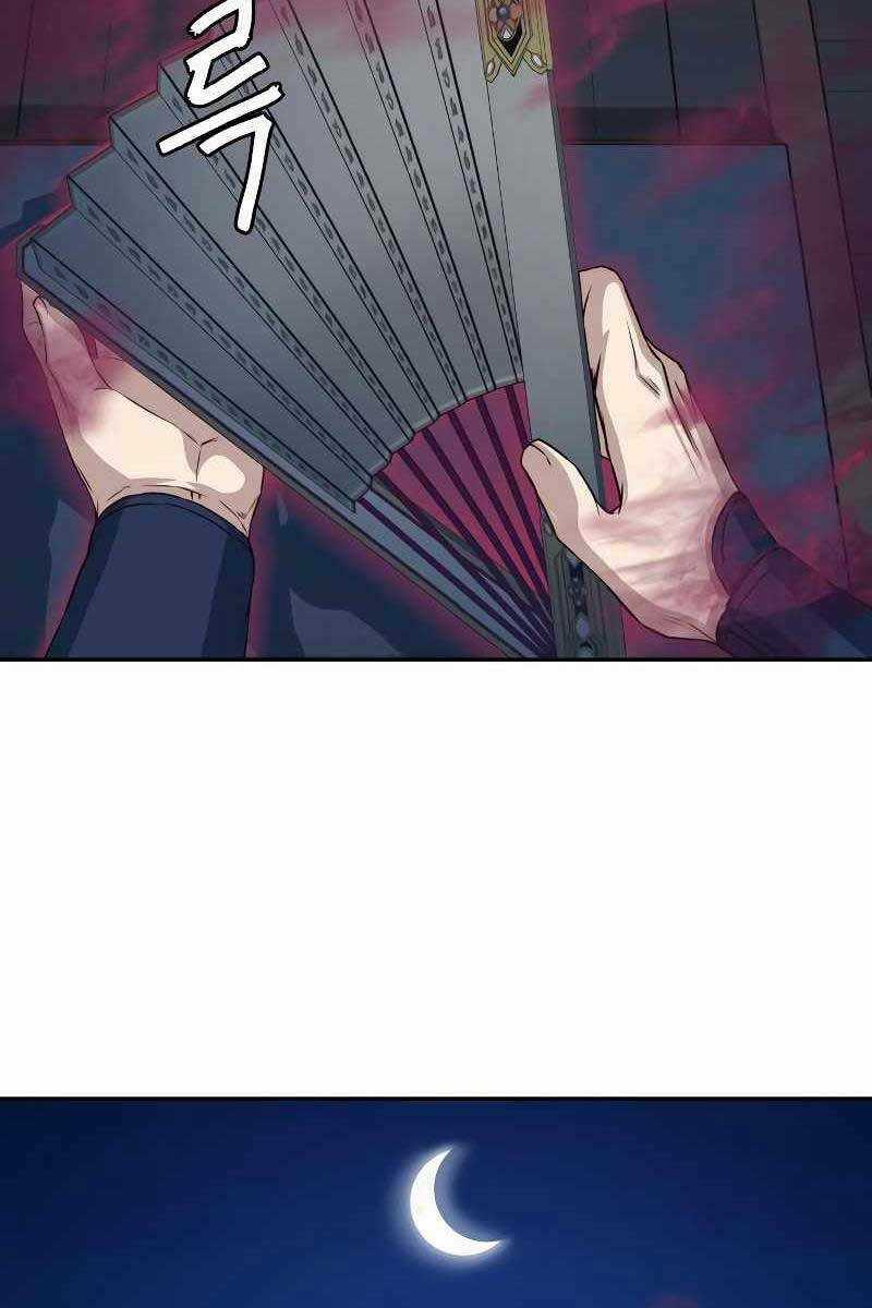 Túy Kiếm Dạ Hành - Chapter 53 - Trang 88