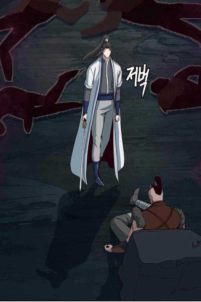 Túy Kiếm Dạ Hành - Chapter 53 - Trang 93