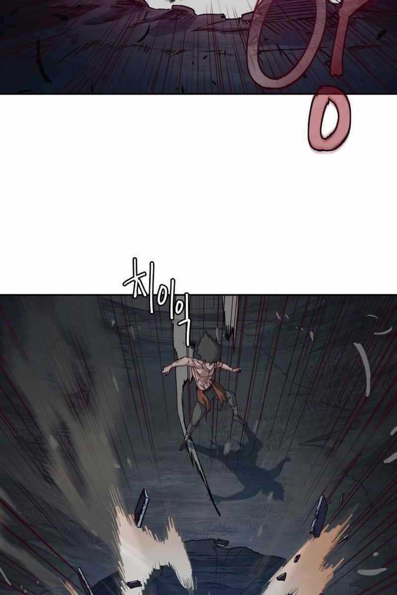 Túy Kiếm Dạ Hành - Chapter 55 - Trang 15