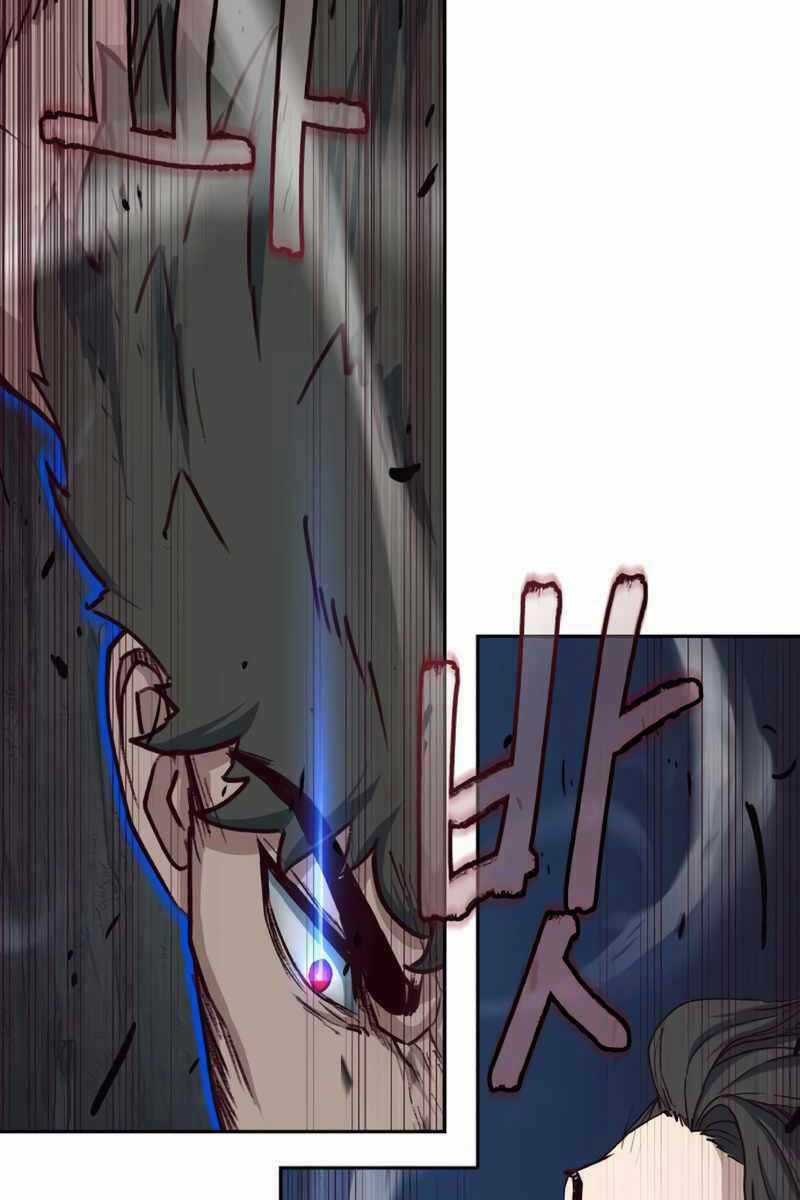 Túy Kiếm Dạ Hành - Chapter 55 - Trang 20