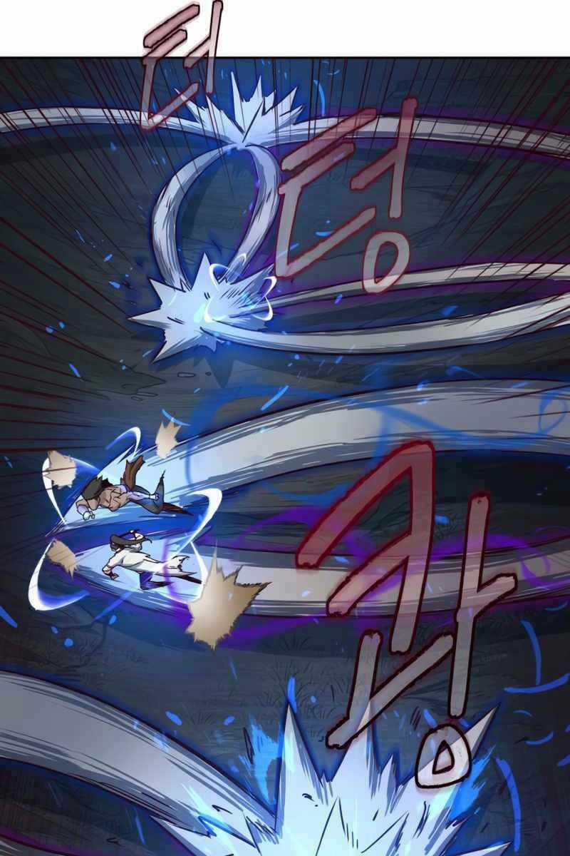 Túy Kiếm Dạ Hành - Chapter 55 - Trang 22