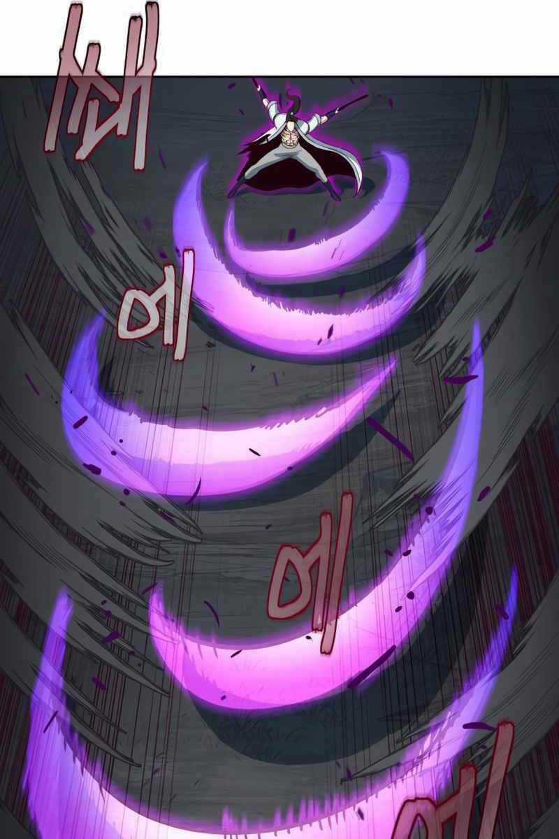 Túy Kiếm Dạ Hành - Chapter 55 - Trang 56