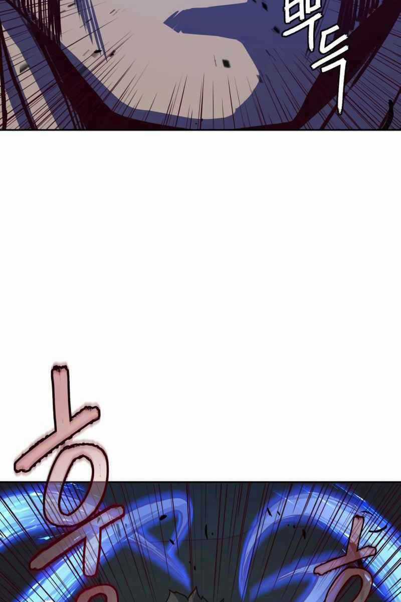 Túy Kiếm Dạ Hành - Chapter 55 - Trang 58