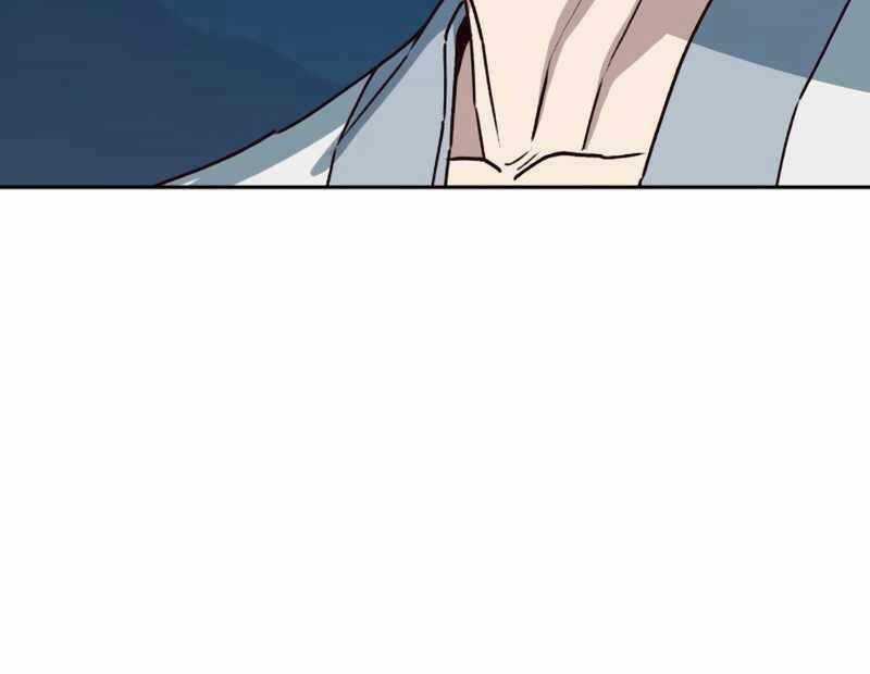 Túy Kiếm Dạ Hành - Chapter 55 - Trang 68