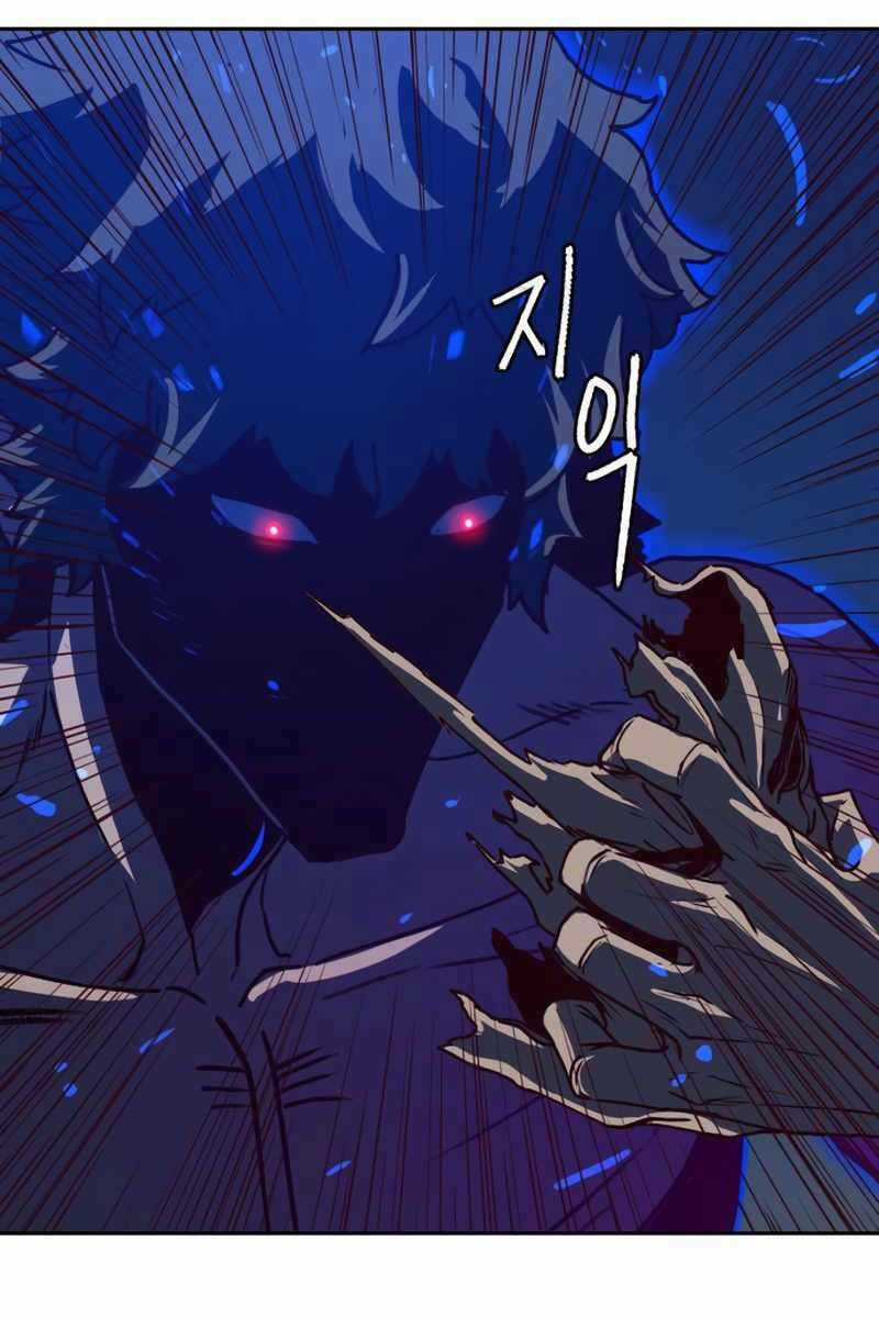 Túy Kiếm Dạ Hành - Chapter 55 - Trang 69