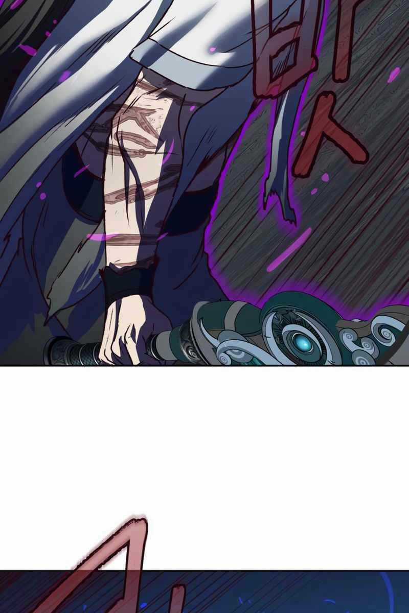 Túy Kiếm Dạ Hành - Chapter 55 - Trang 76