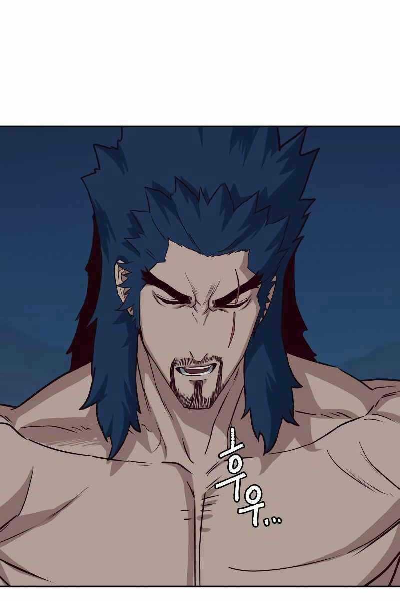 Túy Kiếm Dạ Hành - Chapter 56 - Trang 32