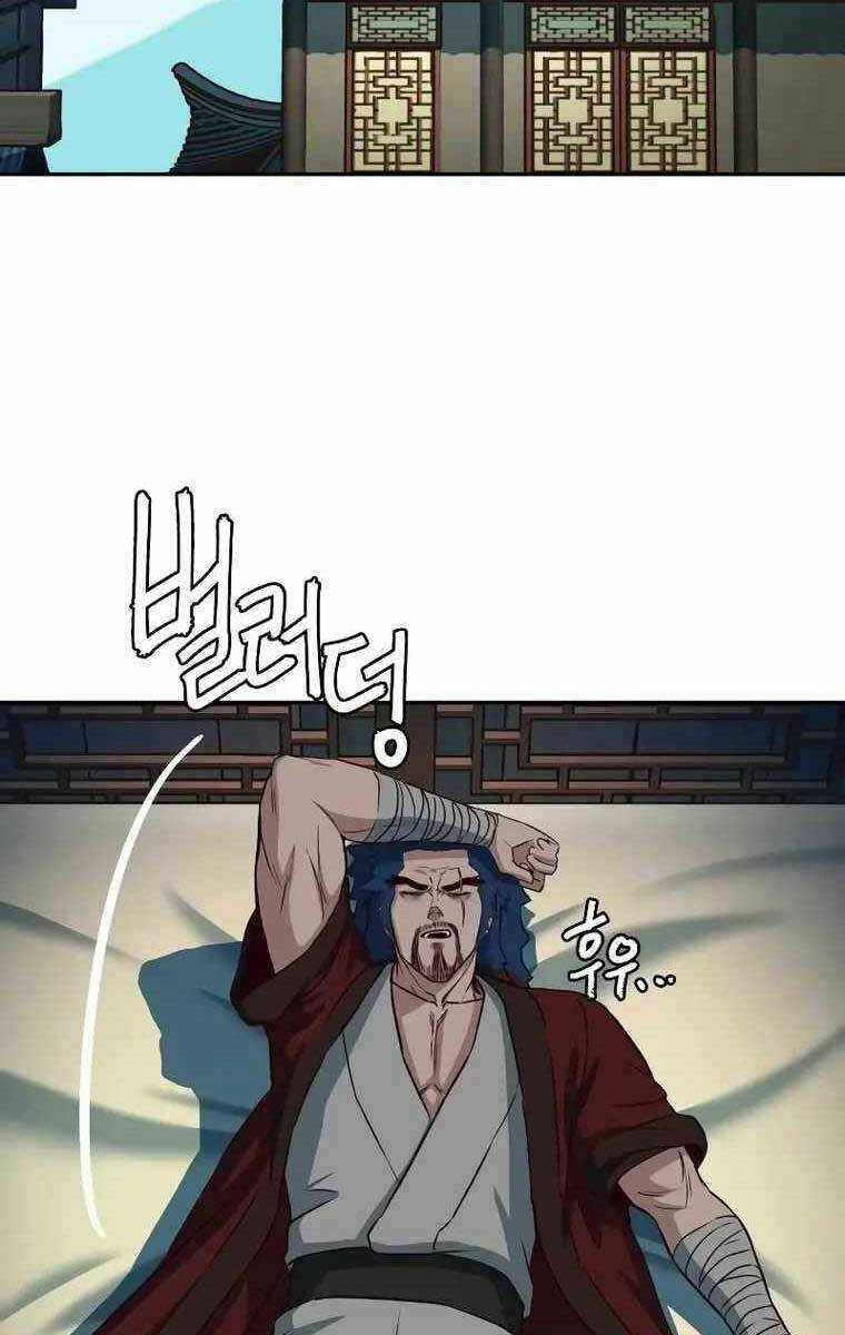 Túy Kiếm Dạ Hành - Chapter 57 - Trang 31