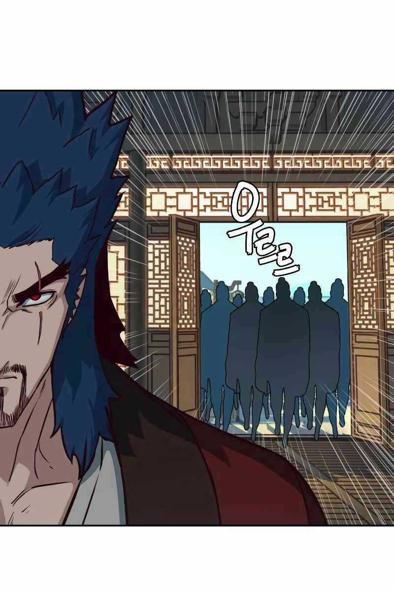 Túy Kiếm Dạ Hành - Chapter 58 - Trang 25