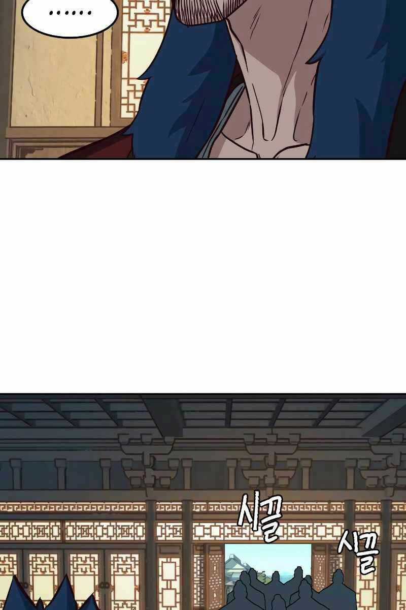 Túy Kiếm Dạ Hành - Chapter 58 - Trang 32